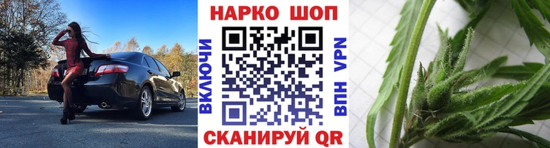 Где можно купить наркотики Болхов Амфетамин Гашиш Alpha-PVP Канабис COCAIN