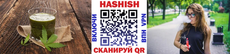 Cannafood конопля  где купить наркоту  Болхов 