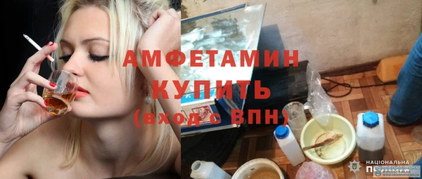 а пвп мука Алексеевка