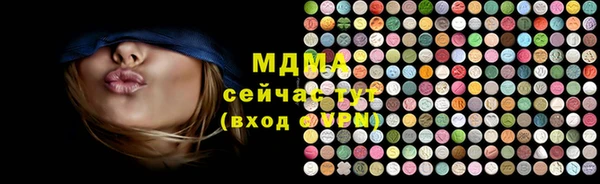 а пвп мука Алексеевка