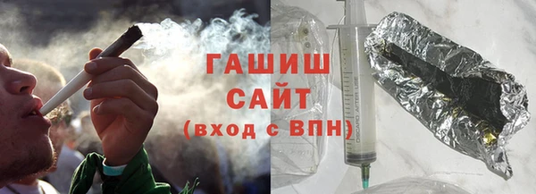кокаин VHQ Костерёво