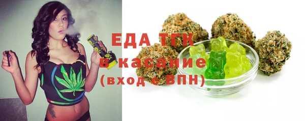 таблы Кулебаки