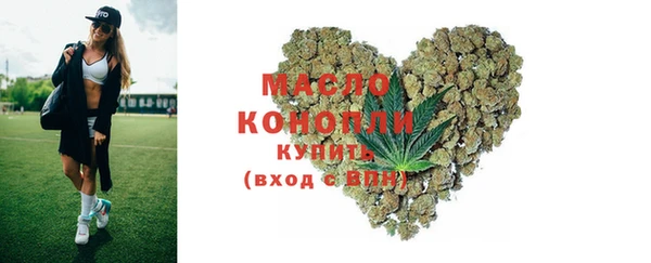 меф Кукмор