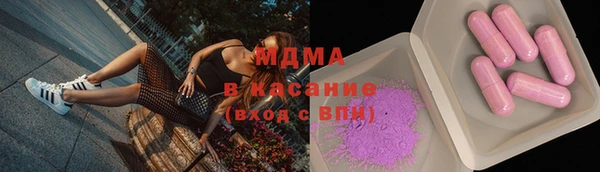 мескалин Алзамай