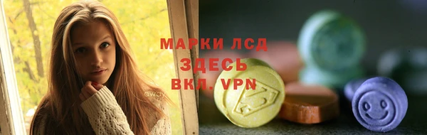 меф VHQ Абинск