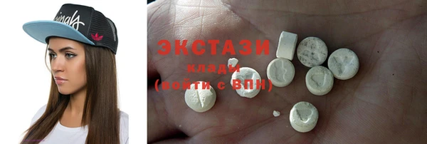 гашишное масло Алексин