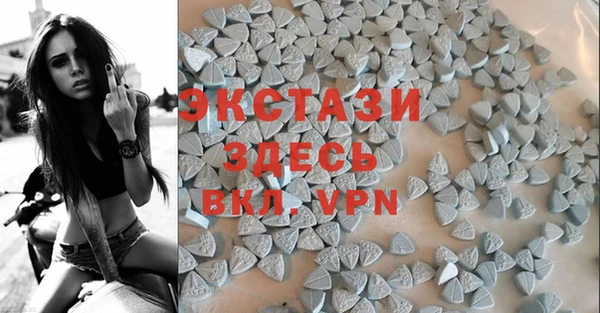 меф VHQ Абинск