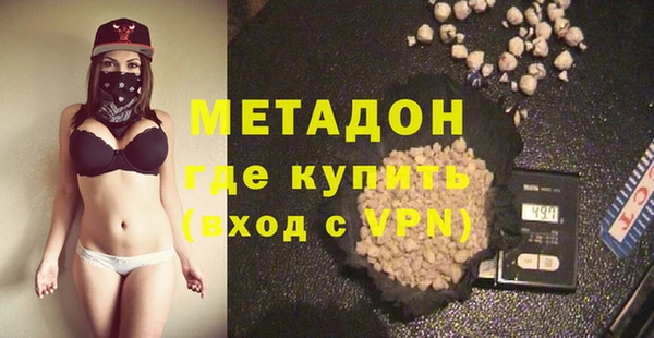 а пвп мука Алексеевка