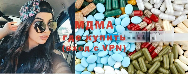 а пвп мука Алексеевка