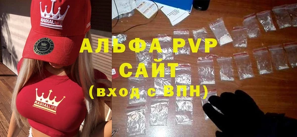 а пвп мука Алексеевка