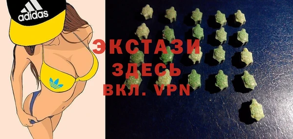 гашишное масло Алексин