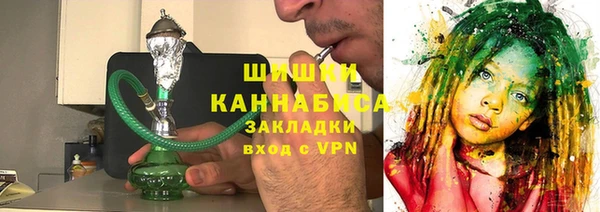 каннабис Корсаков