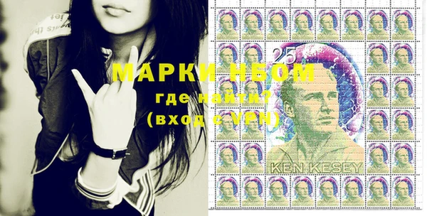 mdpv Коряжма