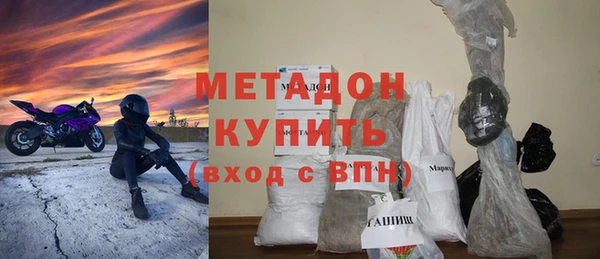 трава Абаза